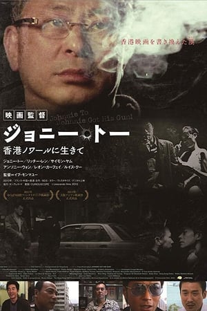 杜sir有種！
