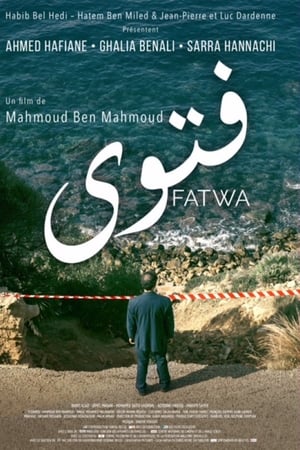 فتوى