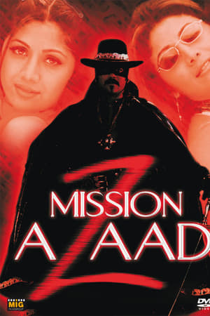 Azaad
