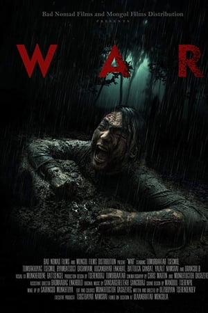 War: Dain