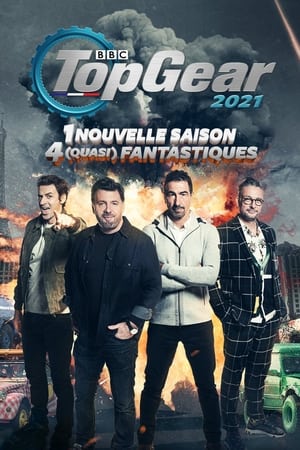 Top Gear France第7季