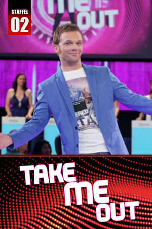Take Me Out第2季