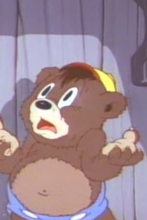Goldilocks and the Three Bears