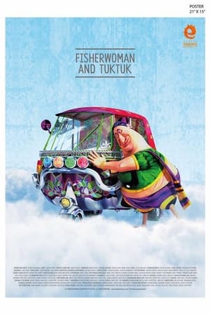Fisherwoman and Tuk Tuk