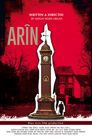 Arîn