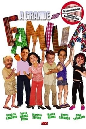 A Grande Família第2季