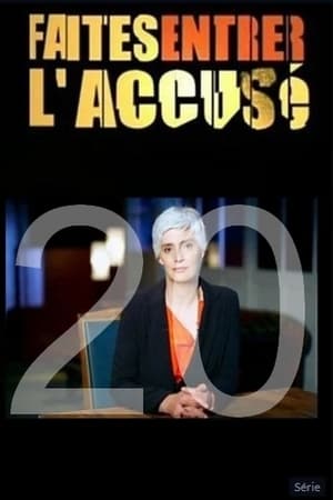 Faites entrer l'accusé第20季
