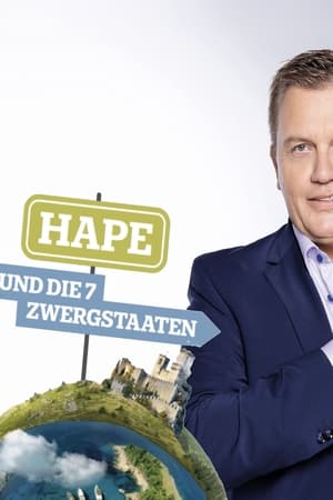 Du KUNST mich