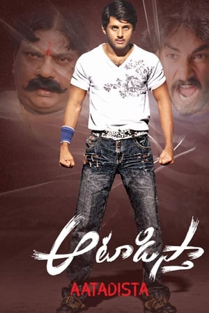 Aatadista