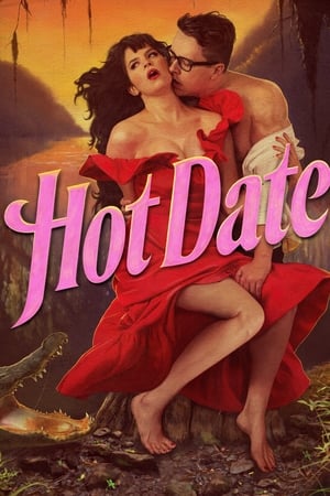 Hot Date第2季