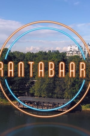 Rantabaari