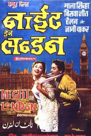 Night in London