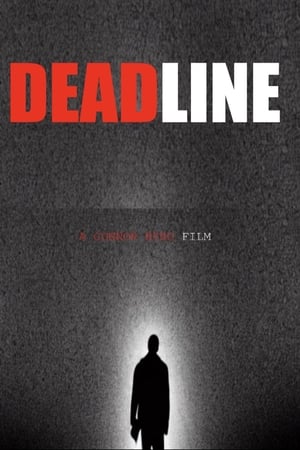 Deadline