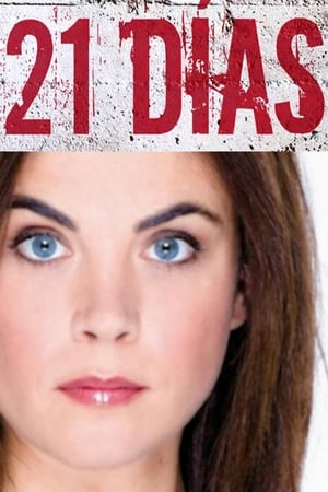 21 Días第2季