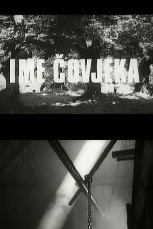 Ime čovjeka