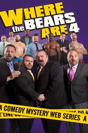 Where the Bears Are第4季