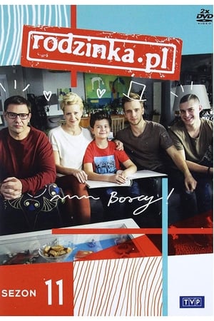 Rodzinka.pl第11季