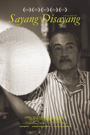 我的最爱