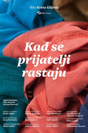 Kad se prijatelji rastaju