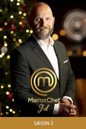 MasterChef Jul第3季