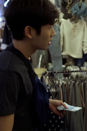 서울의 달