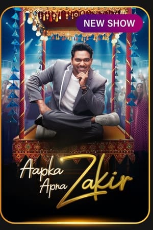Aapka Apna Zakir