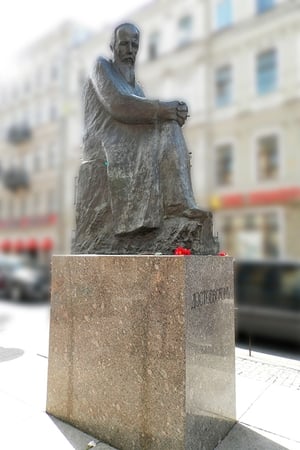 Петербургский дневник - Открытие памятника Достоевскому