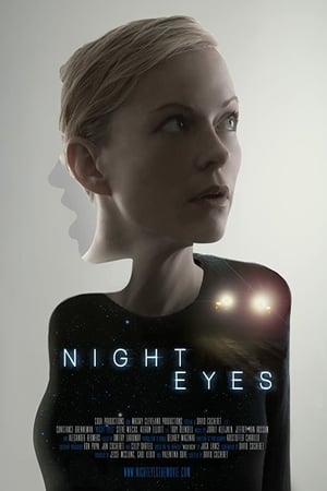 夜眼
