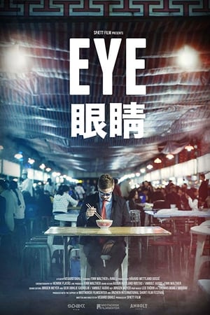 Eye