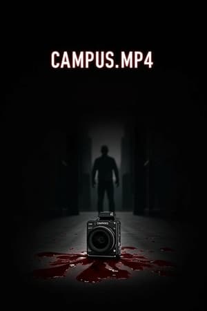 Campus.mp4