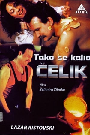 Tako se kalio čelik