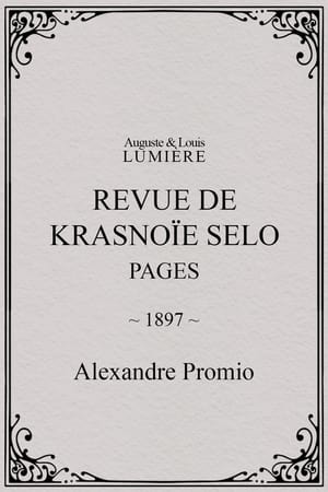 Revue de Krasnoïe Selo : pages