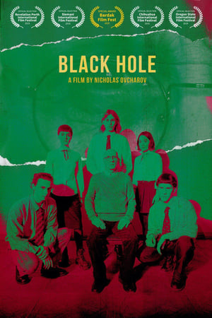 Black Hole