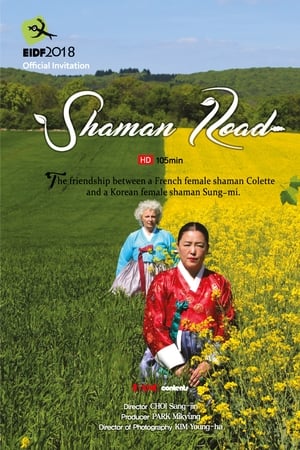 Shaman Road