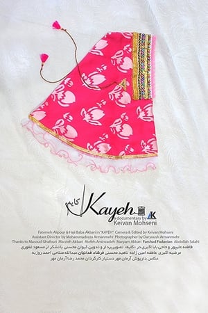 Kayeh