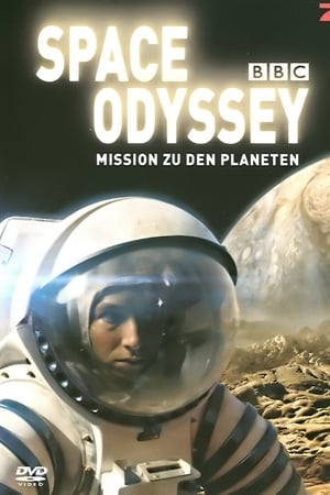 星际漫游