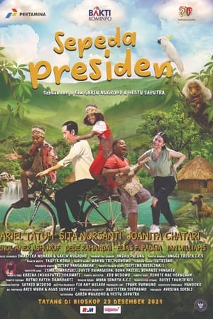 Sepeda Presiden