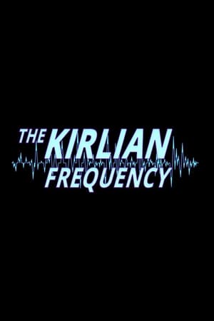 La frecuencia Kirlian第2季