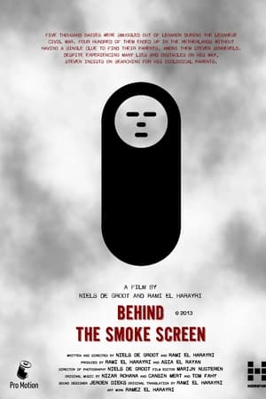 Behind the Smoke Screen
