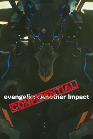 EVA：绝密冲击