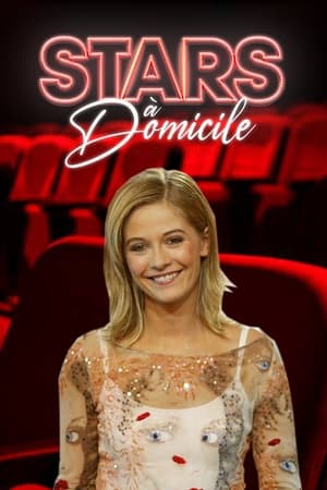 Stars à domicile第2季