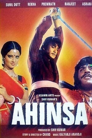 Ahinsa