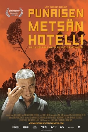 Punaisen metsän hotelli