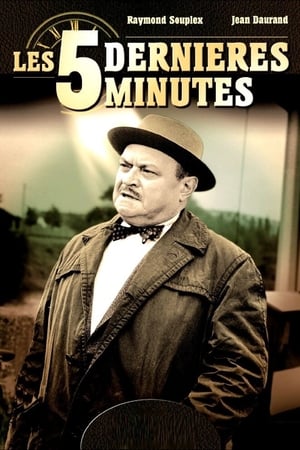Les Cinq dernières minutes