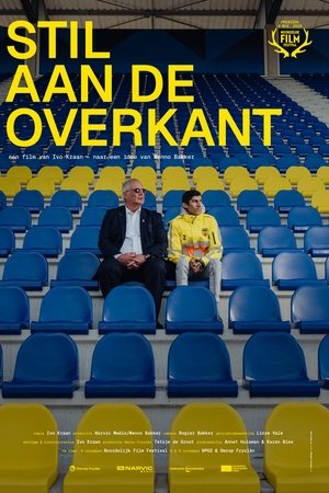 Stil aan de overkant