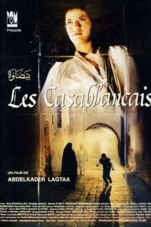 Les Casablancais