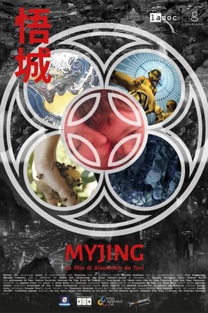 Myjing