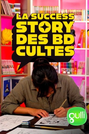 La success story des BD cultes