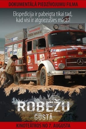 Robežu gūstā