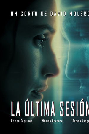 La última sesión